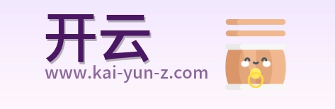 开云 Logo